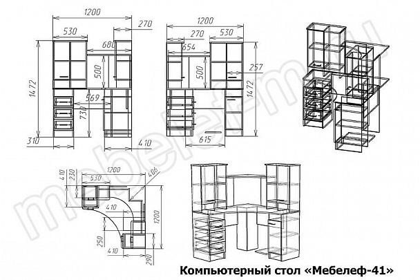 Стол компьютерный Мебелеф-41 - Вид 2