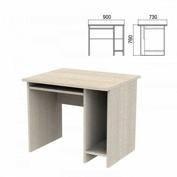 Стол компьютерный "Арго", 900х730х760 мм, ясень шимо - Вид 1