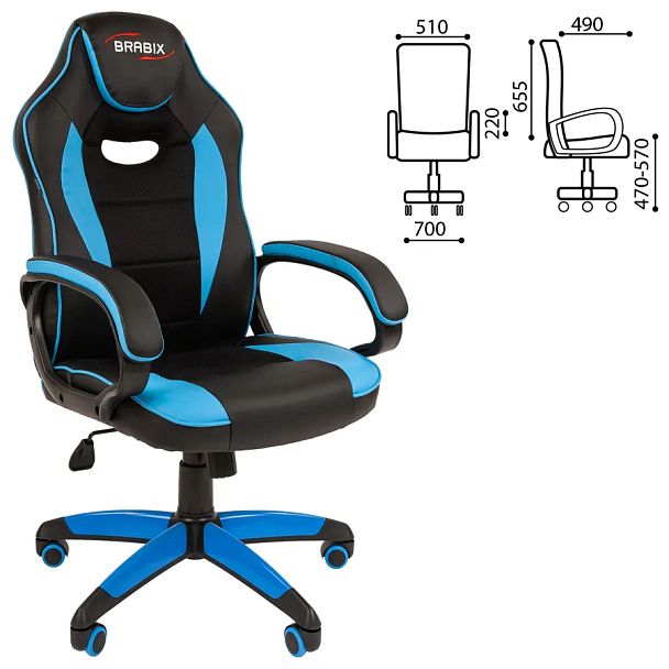 Кресло компьютерное BRABIX "Blaze GM-162", TW/экокожа, черное/голубое, 532578, 7083506 - Вид 3