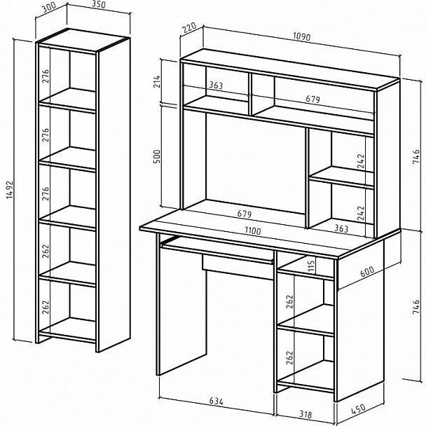 Рабочее место Лайт-3К СН - Вид 2