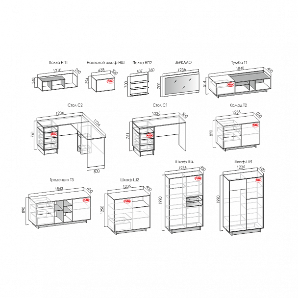 Зеркало "Фиера" - Вид 4
