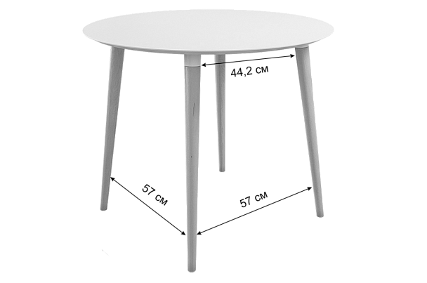 Стол обеденный Сканди 2 KM-0214.1906 - Вид 3