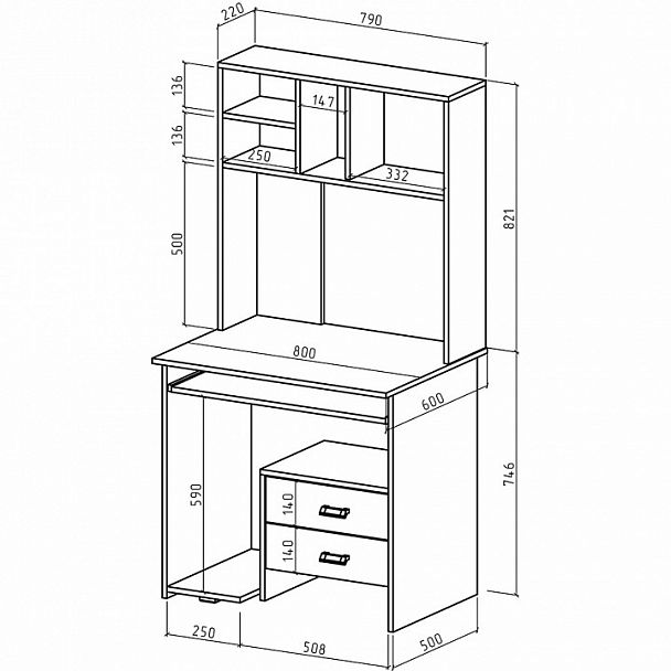 Стол компьютерный Имидж-35 - Вид 2
