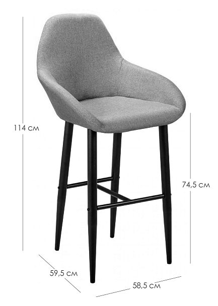 Стул барный Kent Грин/Черный - Вид 2