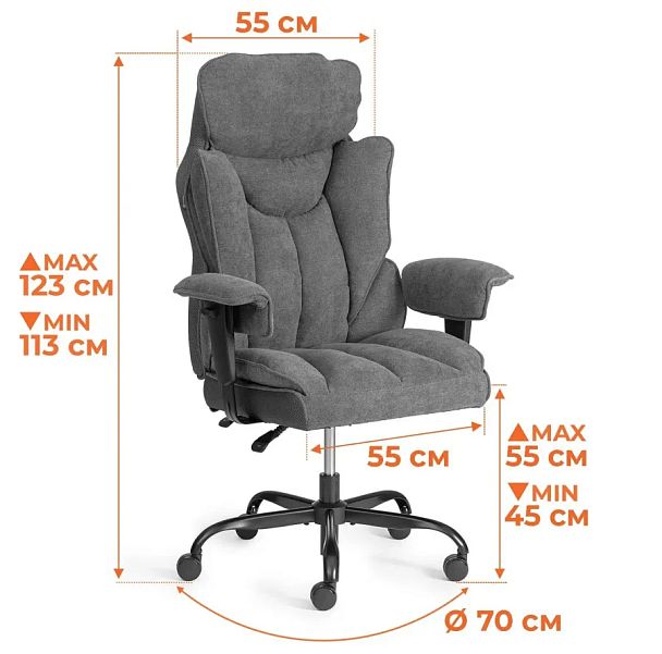 Кресло Комфи Бл/Comfy Bl, ткань, серый - Вид 21