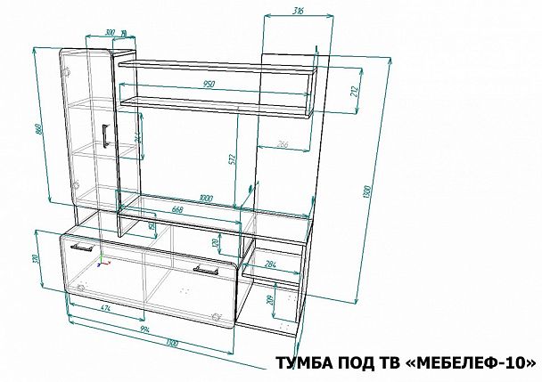 Тумба под ТВ Мебелеф-10 - Вид 2