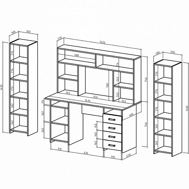 Рабочее место Лайт-7 СН - Вид 2