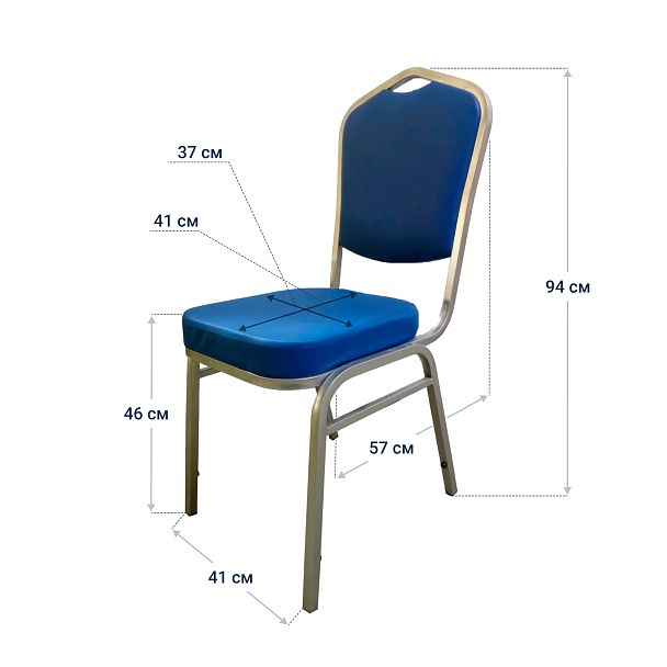 Стул Хит 20, кожзам Blue, ПП, каркас серебро - Вид 5