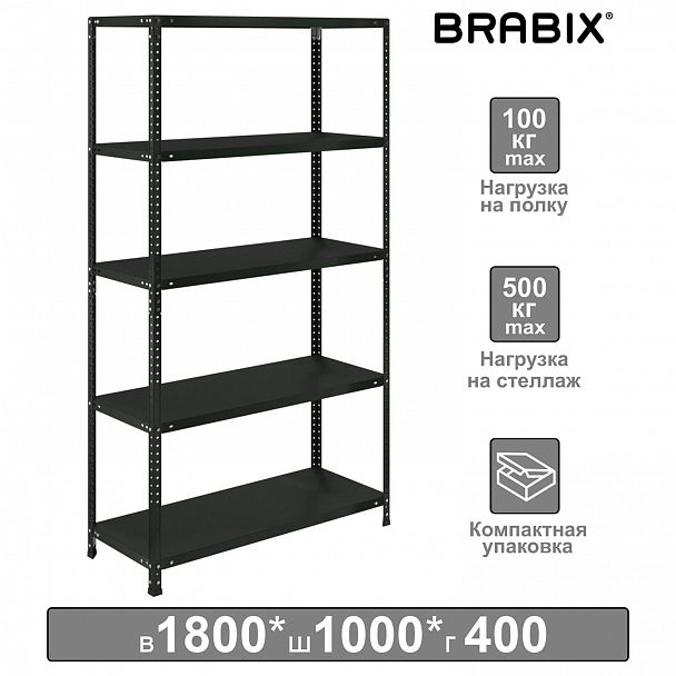 Стеллаж металлический BRABIX "ГРАФИТ MS KD-180/40-5", лофт, 1800х1000х400 мм, 5 полок, 291269, S240BR144593 - Вид 2