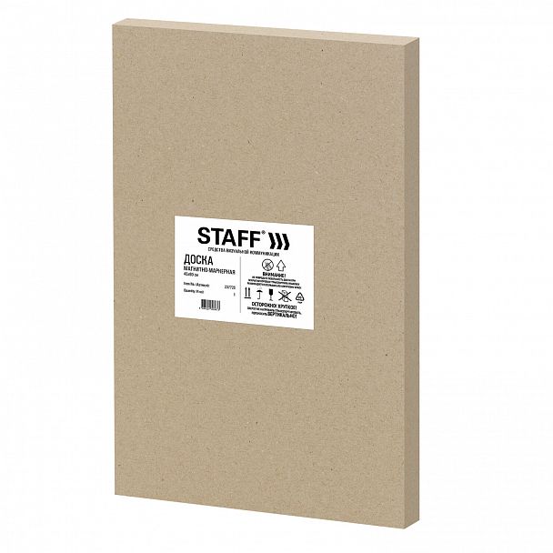 Доска магнитно-маркерная 45х60 см, алюминиевая рамка, Польша, STAFF Profit, 237720 - Вид 11