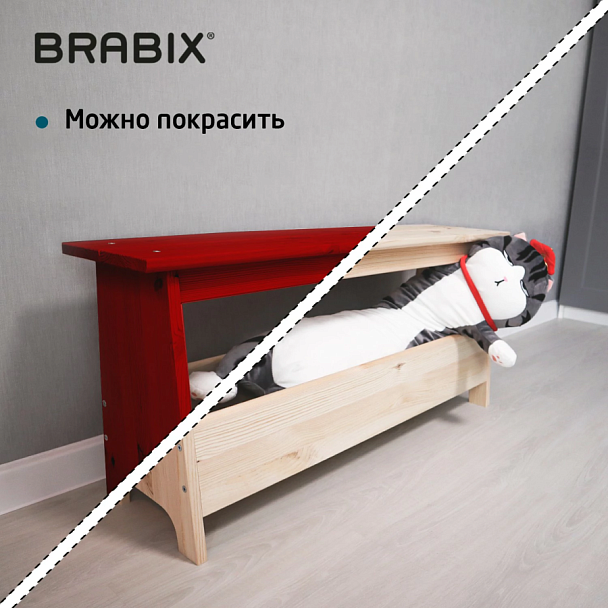 Скамья деревянная, сосна, BRABIX "Scandi Wood SC-003", 1000х250х450 мм, 641889, 006.02.35 - Вид 9