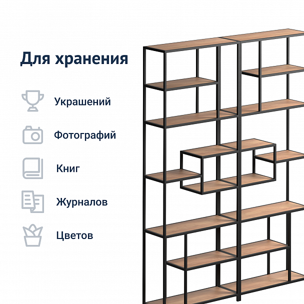 Стеллаж Гвен - Вид 8