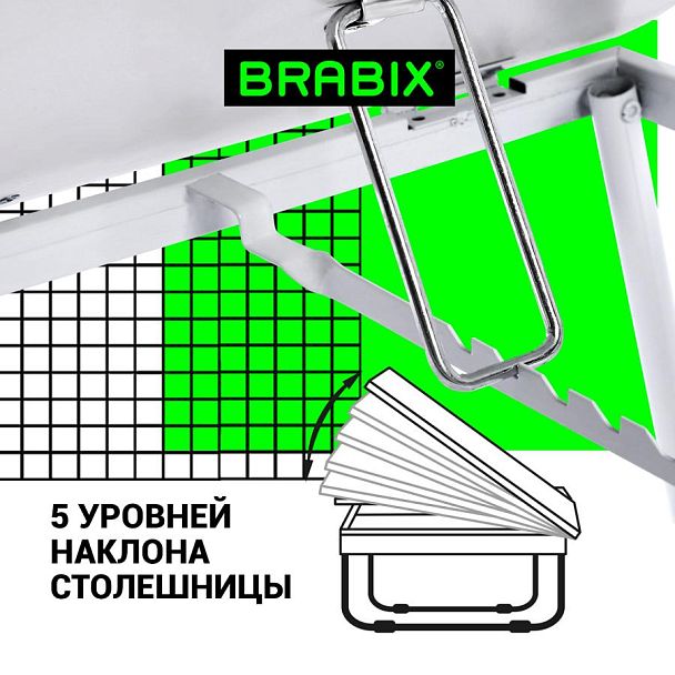 Столик складной для ноутбука/завтрака BRABIX BT-004 (560х320х270 мм), регулировка наклона, белый, 532906 - Вид 15