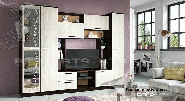 Гостиная "Флора" (2700х2100х540) венге/лоредо - Вид 1