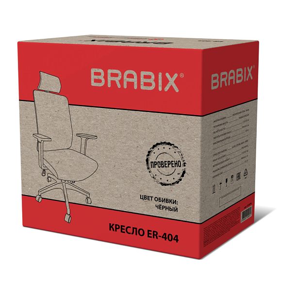 Кресло BRABIX PREMIUM "Agent ER-404", поясничная поддержка, регулируемый подголовник, ткань/сетка, черное, 532970 - Вид 14