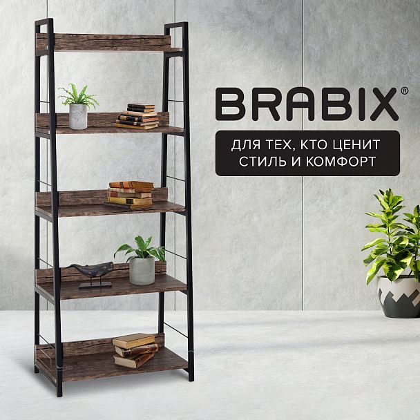 Стеллаж на металлокаркасе BRABIX "LOFT SH-003", 600х350х1500 мм, 5 полок, цвет морёный дуб, 641234 - Вид 11