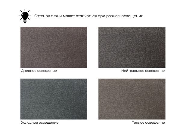 Диван прямой с декором Лига-096 НПБ Экокожа бежевый - Вид 10