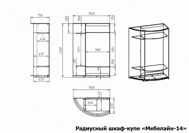 Шкаф-купе Мебелайн-14 - Вид 2