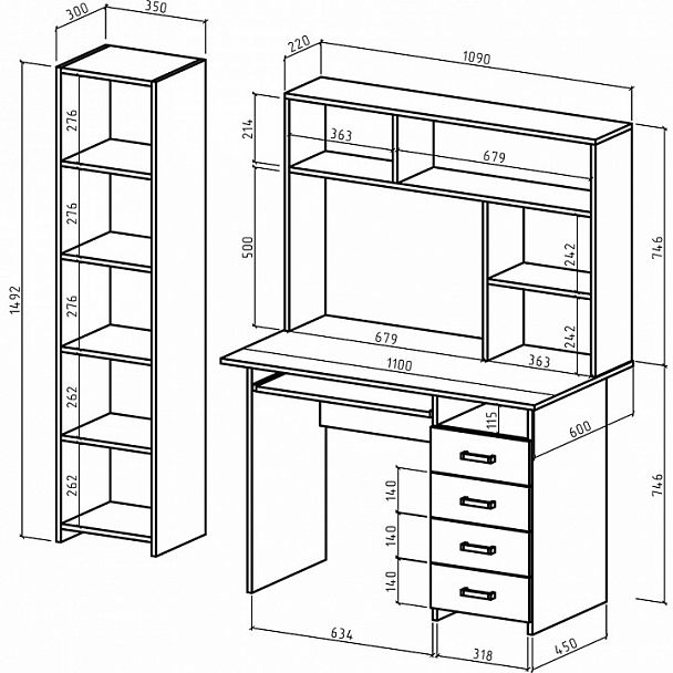 Рабочее место Лайт-5К СН - Вид 2