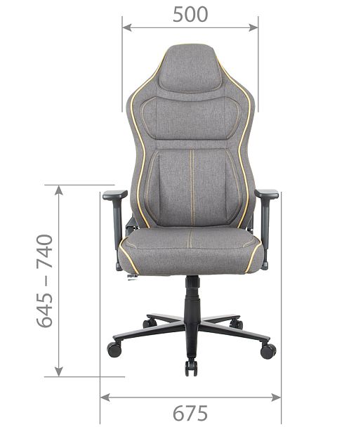 Кресло CHAIRMAN CH31, ткань, серый/желтый - Вид 6