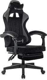 Кресло игровое Knight Custom/F черный/серый крестов. пластик подст.для ног - Фото предпросмотра