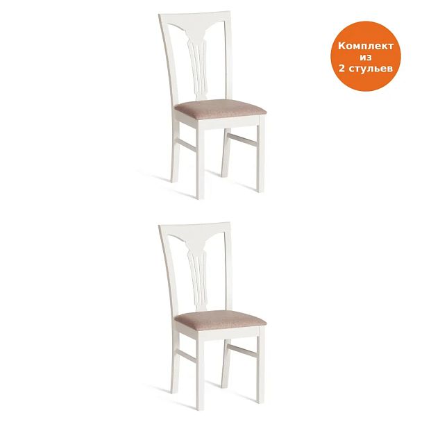Стул Гермес/Hermes, дерево гевея, Ivory white, ткань серая (TM-164) - Вид 11