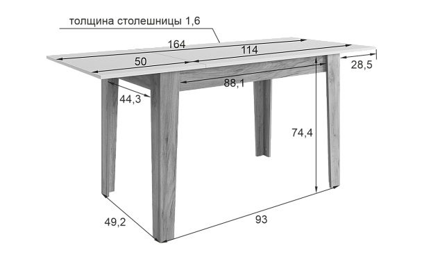 Стол обеденный раздвижной Цезарь 174398.2564 - Вид 4