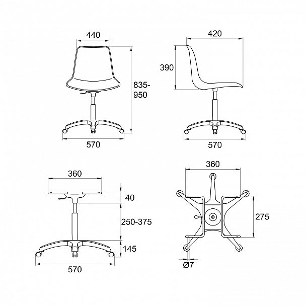 Кресло "Vicenza SW на черной крестовине Somalia" красный - Вид 6