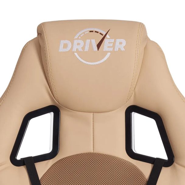 Кресло Драйвер/Driver (22), кож/зам/ткань, бежевый/бронза - Вид 8