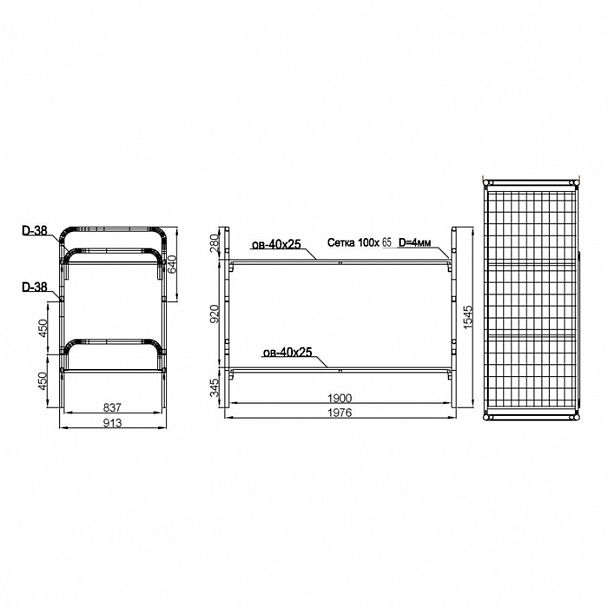 Кровать двухъярусная К2.2 (90x190) - Вид 2