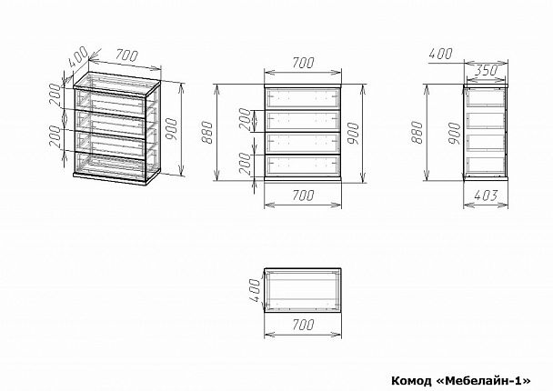 Комод Мебелайн-1 - Вид 2