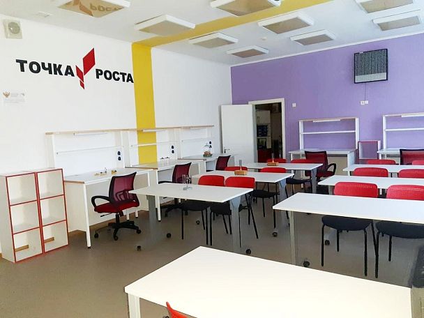 Стул Sheffilton SHT-S85PB-1 красный/красный/черный муар - Вид 9