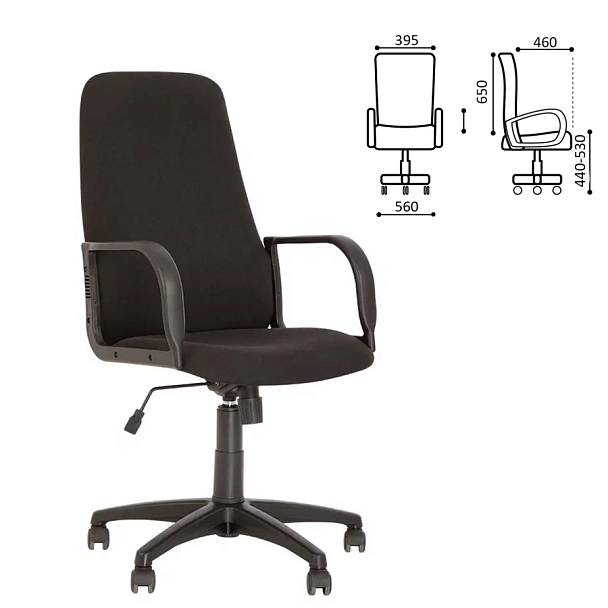 Кресло офисное Diplomat, ткань, черное C11 - Вид 3