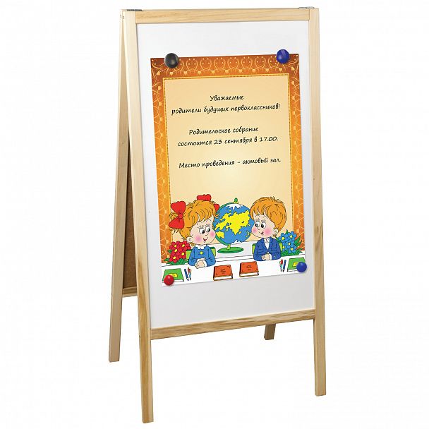 Доска-штендер двусторонняя для мела и магнитно-маркерная (54х109 см), черная/белая, STAFF, 236889 - Вид 8