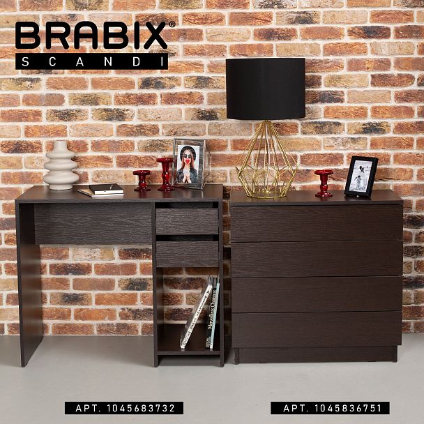 Стол письменный/компьютерный BRABIX "Scandi CD-017", 900х450х750 мм, 2 ящика, венге, 641896, ЦБ013706-3 - Вид 28