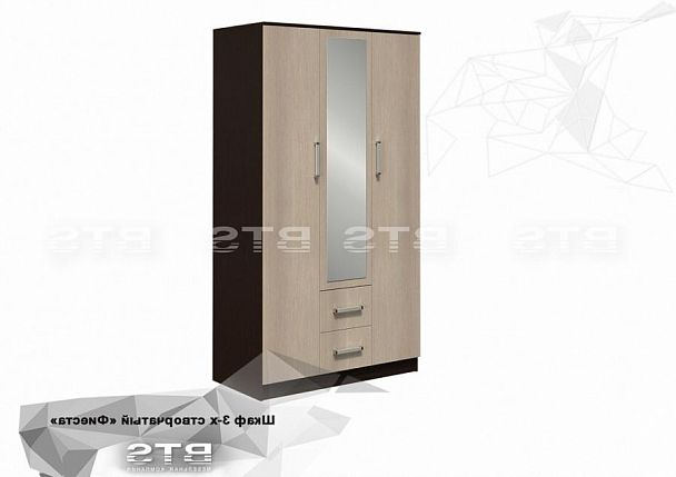 "Фиеста" шкаф 3-х створчатый (1200х2216х610) венге/лоредо - Вид 1