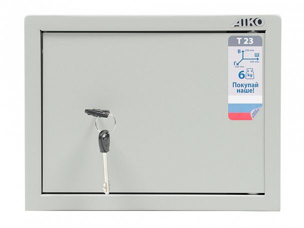 Мебельный сейф AIKO Т-23 - Вид 2