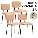 Навигационный минислайд