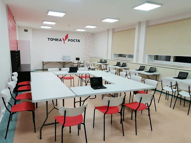 Стул Точка Роста  Sheffilton SHT-S85М белый/черный, стопируемый - Вид 4