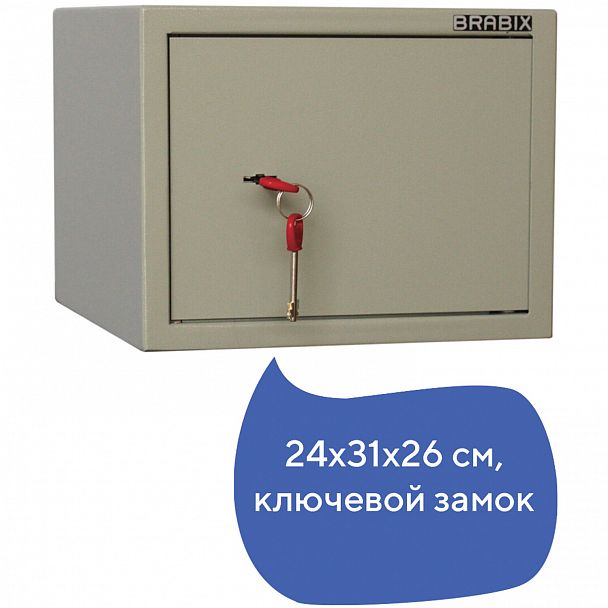 Сейф мебельный BRABIX "D-24m", 240х310х260 мм, 7 кг, ключевой замок, крепление к стене, 291162 - Вид 8