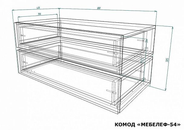 Комод Мебелеф-54 - Вид 2