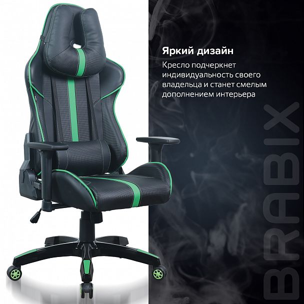 Кресло компьютерное BRABIX "GT Carbon GM-120", две подушки, экокожа, черное/зеленое, 531929 - Вид 20