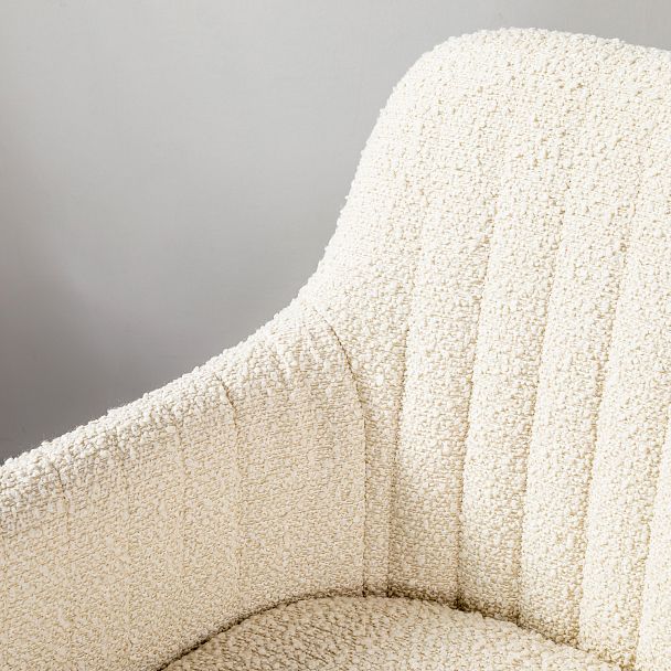 Стул Olaf бежевый/т.орех - Вид 13