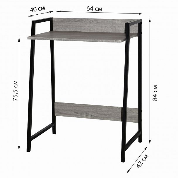 Стол на металлокаркасе BRABIX "LOFT CD-003", 640х420х840 мм, цвет дуб антик, 641216 - Вид 6