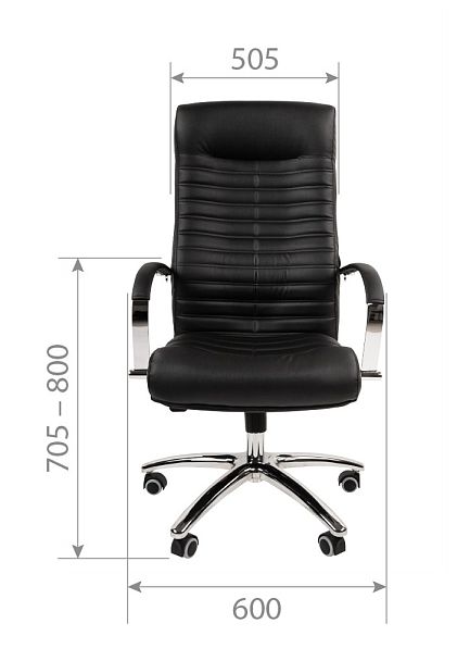 Кресло CHAIRMAN 480, экокожа, бежевый - Вид 5