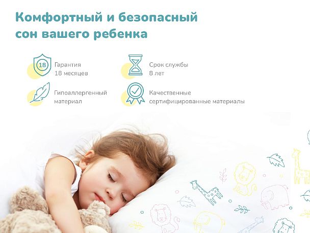 Матрас Димакс Умка 80х200 - Вид 6