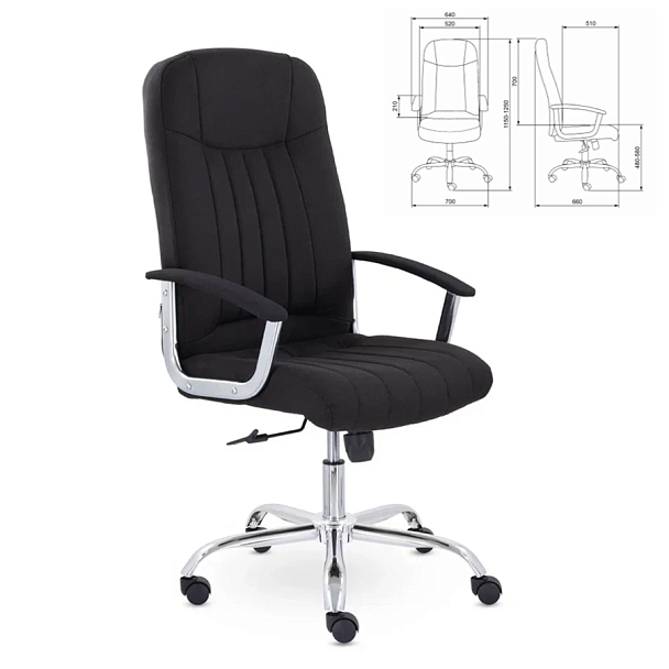 Кресло офисное "Бостон", CH-277, хром, ткань, черный (М-16) - Вид 3