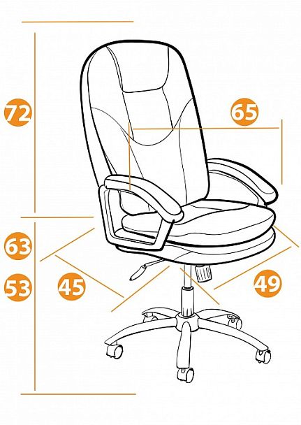 Кресло компьютерное Softy Lux - Вид 10