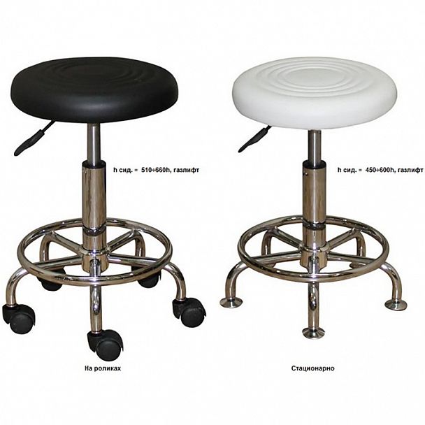 Табурет ET-9040-1A white - Вид 3