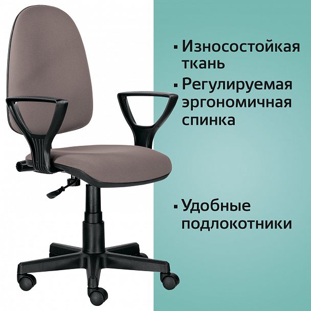 Кресло BRABIX "Prestige Ergo MG-311", регулируемая эргономичная спинка, ткань, бежевое, 531873 - Вид 10